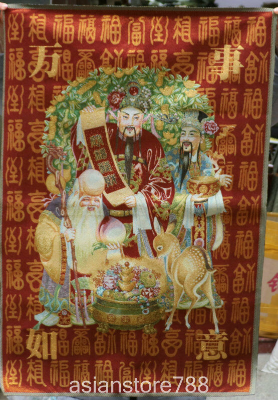 36" Tibet Cloth Silk Satin 3 Longevity God Fu Lu Shou Life Fu Peach Tangka Mural