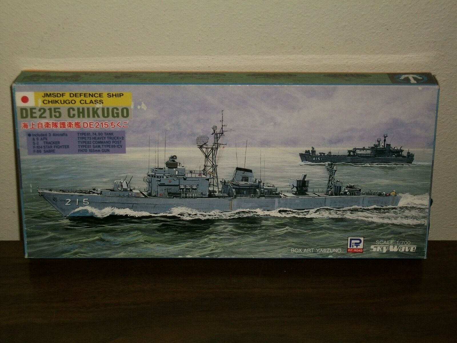 Pit Road Skywave 1/700 Scale De215 Chikugo, Jmsdf Defense Ship Chikugo Class