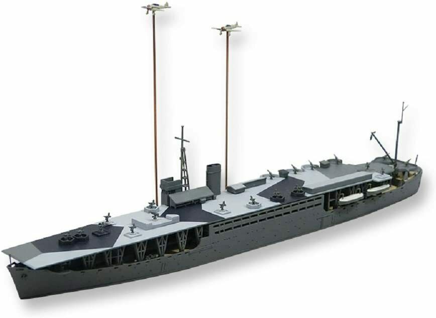 Qingdao Bunka Kyozaisha 1/700 Waterline Series Imperial Army Special Ship